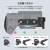 SmallRig Sony FX3 / FX30 Dedicated Cage with NATO Rail,