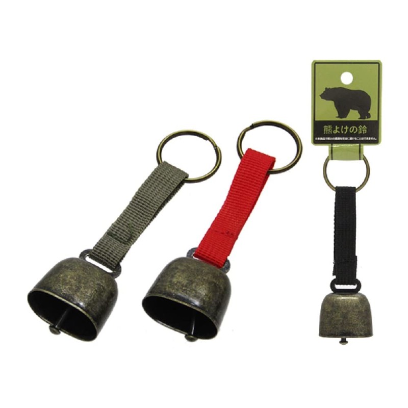 Bear Bell SUZ-20 Bear Bell for Wild Vegetables and Mountain