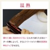 Le ment Deep Repair Pro Ultrasonic Treatment Introducer, Red LED