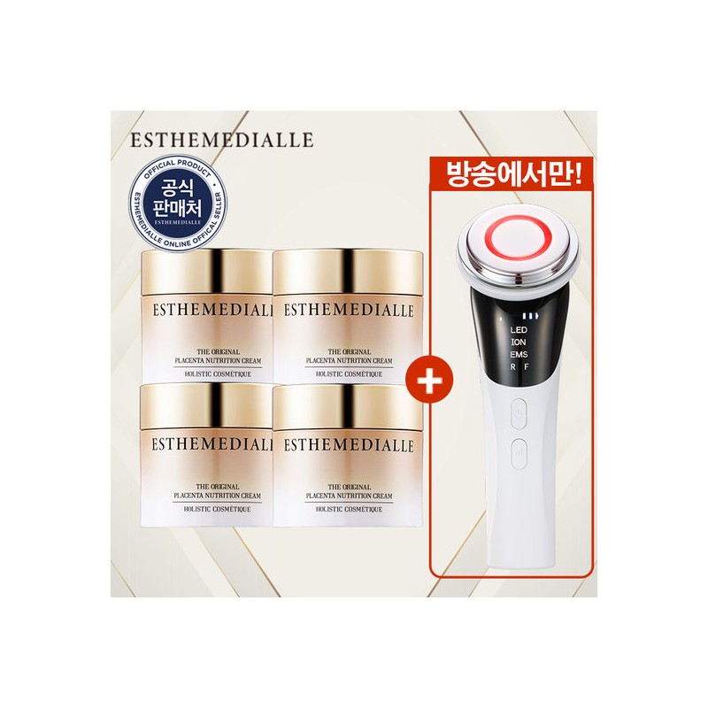 Estemiale [TV Product] Estemiale Sheep Placenta Cream Key Components /