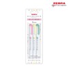 Zebra Mildliner Highlighter 3-Color Set / 제브라 마일드라이너 형광펜 3색세트