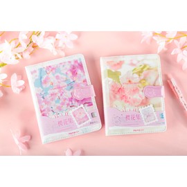 Cherry Blossom Journal Notebook, Sakura Journal with Colored Pages, Kawaii journal Notebook for Women, PU Leather cover, A5, 4.8 x 6.6 inches (12.4 x 16.8 cm), Premium Quality Paper