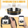 L'QECTED Electric Rotary Table, 360° Small Electric Turntable, Diameter 5.4