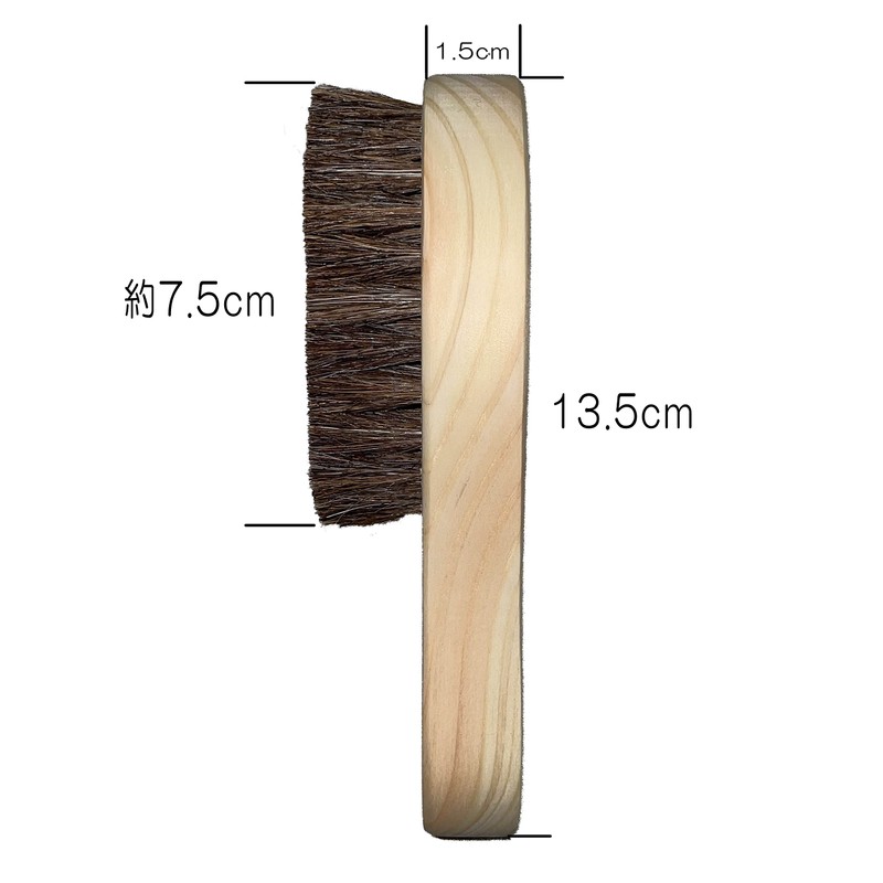 Sakai Sangyo Neck and Face Brush, Horse Hair, Soft, Comfortable,