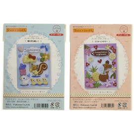 Fukusan SFD-1232 Decocraft Season Card Kit Rainy Day Fun & Coconut Summer