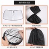 Hcilloend New Mazda Roadster NC Series 2005-2015 Sunshade Windshield Sun