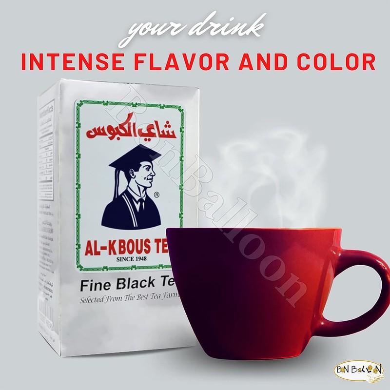 Fine Black Tea Al-Kbous Al Kbous Al Kaboos Soft Loose