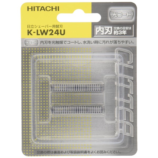 Hitachi KLW24U Shaver Replacement Blade