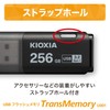 KIOXIA (キオクシア) [Made in Japan] USB Flash Memory 256GB USB