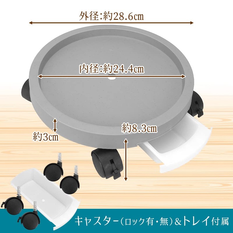 Flowerpot Stand with Casters, Flower Stand, Pot (S, Gray)