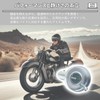Alpha Depot Inner Silencer Inner Baffle General Purpose Silencer Motorcycle