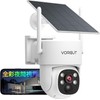VORGUT Security Camera, Outdoor, Solar, Full Color Night Shooting, Surveillance