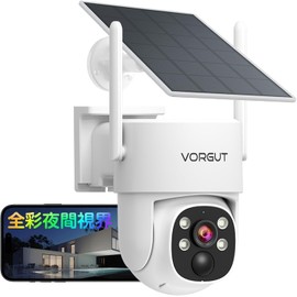 VORGUT Security Camera, Outdoor, Solar, Full Color Night Shooting, Surveillance Camera, Outdoor, Solar, No Power Required, 2.4/5G WiFi, Low Light Surveillance Camera, Wireless, PIR Detection, IP66 Waterproof, Parking Lots, Car Rash, Theft and Nest Protec