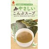 Greens Kitami Hokkaido Gentle Konbu Soup, 8 Bags x 3
