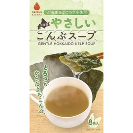 Greens Kitami Hokkaido Gentle Konbu Soup, 8 Bags x 3 Packs