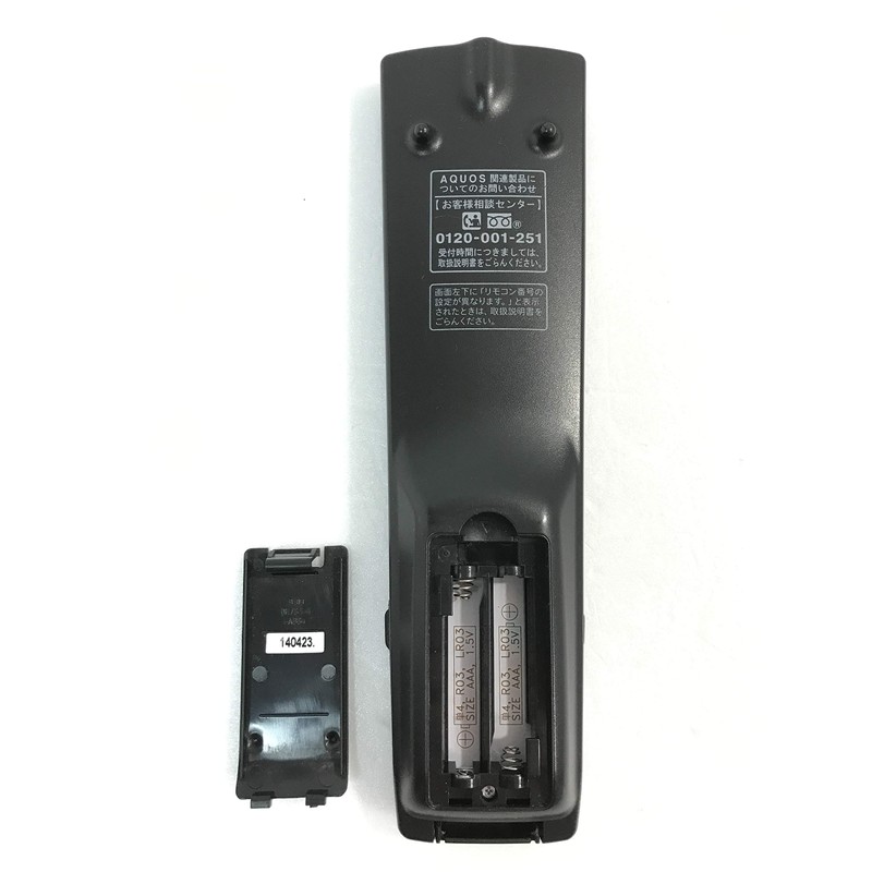 Sharp GB068WJSA (0106380426) LCD TV (AQUOS) Genuine Remote Control