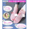 Kuuupiii Women's Yoga Stretch Socks with Anti-Slip Socks, 100% Cotton,
