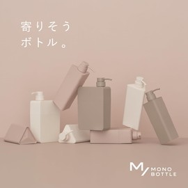 M Slash Mono Bottle Square Greige