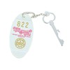 Retro Motel Key Fob - Honeypot Hotel White