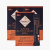 Lactone Gluten Free Gold Kamut Enzyme 30 Packets 3 Sets