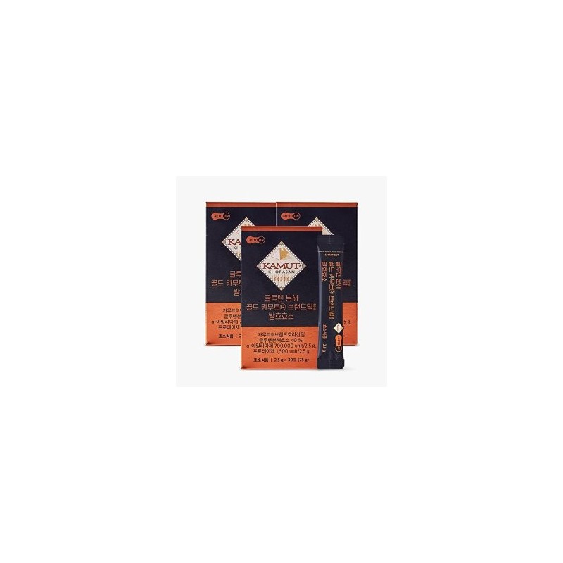 Lactone Gluten Free Gold Kamut Enzyme 30 Packets 3 Sets