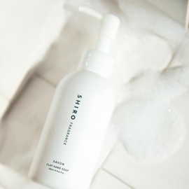 SHIRO Savon Clay Hand Soap 145mL