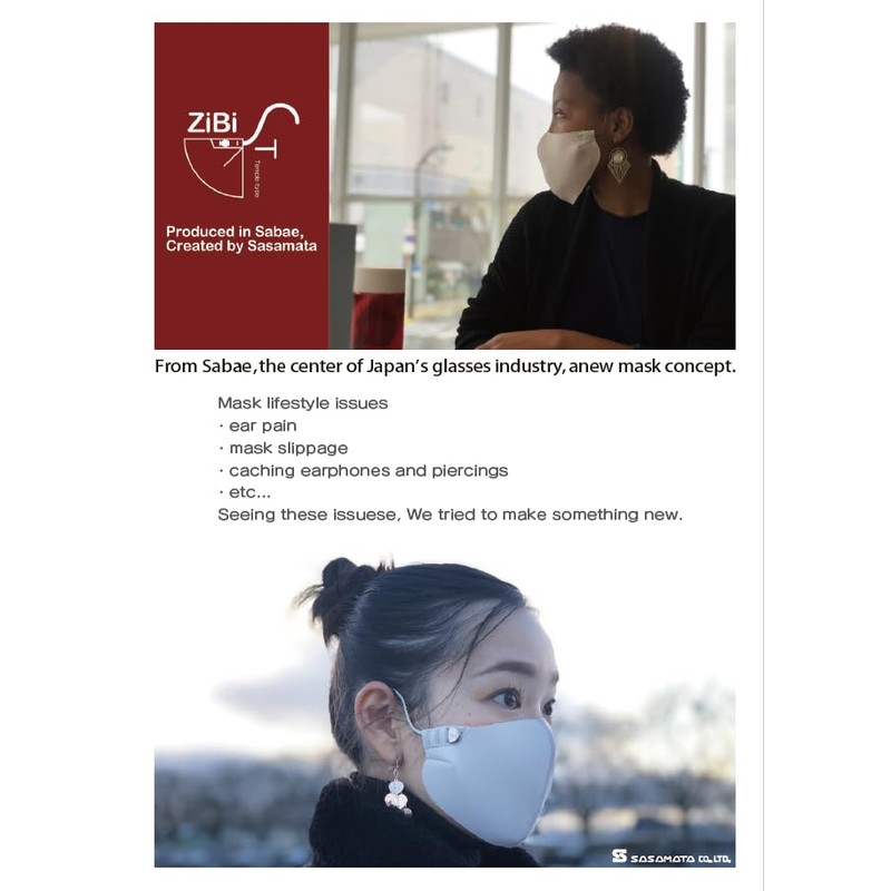 Sasamata Mask, ZiBi Set, Black, L, Set of 2