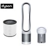 Dyson HEPA Filter 360° Glass Air Purifier Replacement (TP01, TP02,