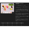 JACKALL(ジャッカル) ティモン ブング 0.4g #167 グローペレット