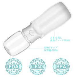 Veepaxx Pet Water Bottle for Walking Dog Drinker: Portable Folding Water Fountain - Includes Water Tank for Walking Dogs - Leak Proof Easy Hydration - 350ml Acrylic Butadiene Styrene (ABS) White Pet