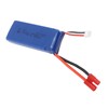 RC Drone Lipo Battery 7.4V 2500mAh Overcharge Prevent Short Circuit