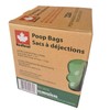 Redleaf Lavender Scented Poop Bags, 324 counts/18 Rolls Thick &