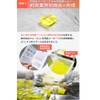 【Tane Maki】 Octopus Fishing Ball, Fishing Bait, Octopus, Fish Attracting