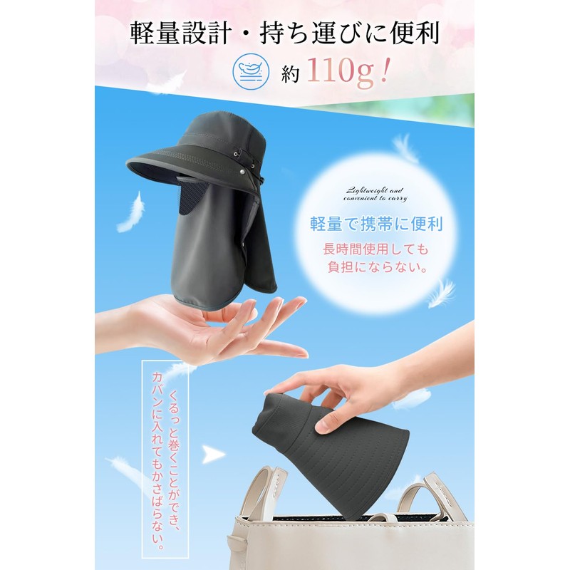 ARSZHORSVS Women's Hat, Sun Protection, UV Protection Hat, Wide Brim,