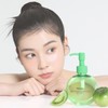 FULLY [FULLY]Green Tomato Cleansing Oil 250ml