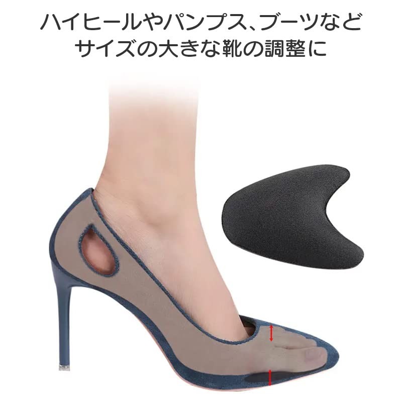 STRAZAR Toe Insole Pad, Anti-slip Front Slip Prevention (Toe Cushion,