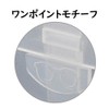 Meigan Eyeglass Case, Small, Slim, Lightweight, Compact, Transparent, Skeleton, Frosted,