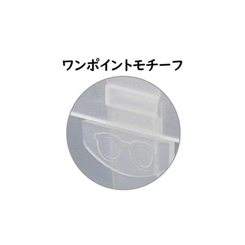 Meigan Eyeglass Case, Small, Slim, Lightweight, Compact, Transparent, Skeleton, Frosted,
