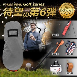 PYKES PEAK PP-GOLF Series Ultra Lightweight 4.2 oz (120 g) Golf Caddy Travel Cover, Fits 9.5 Type / 48 inch Caddy, Golf Bag, Caddy Bag, Foldable, 12 Colors, Stylish, Men’s, Women’s, Grey
