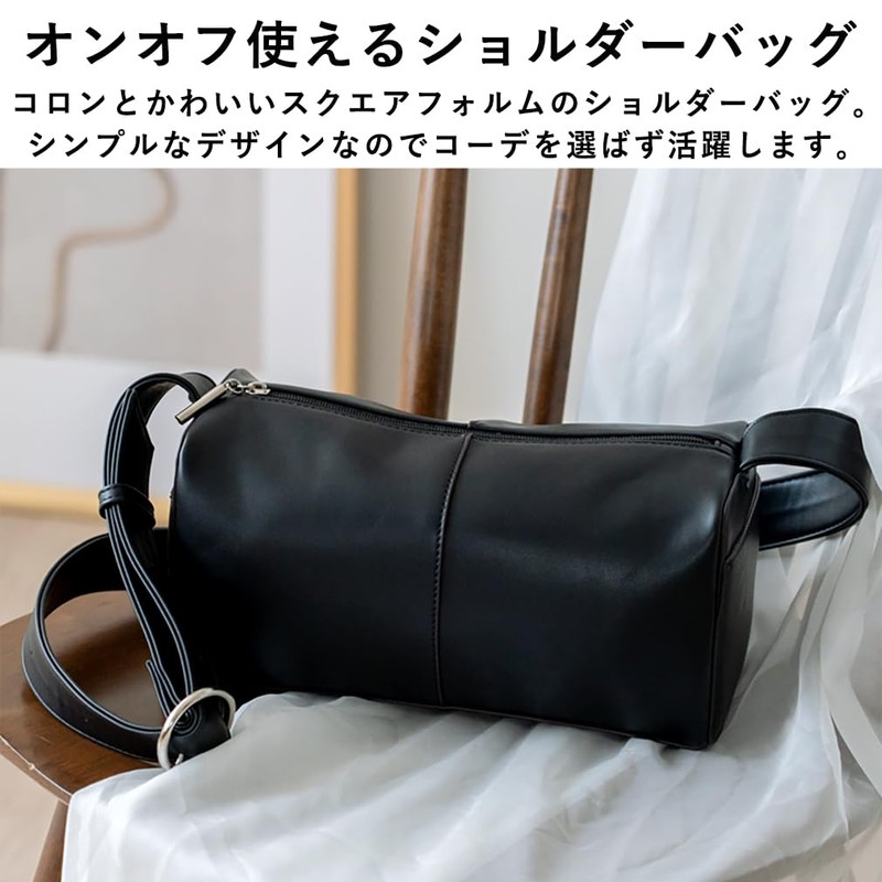 VITAFELICE Inb-10168p Women's One-Shoulder Square Bag, Black