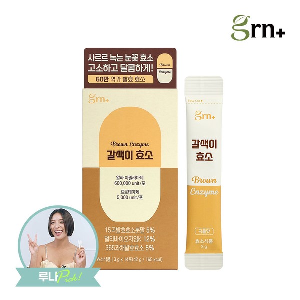 GRN 60만 역가수치 인절미맛 갈색이효소 1EA