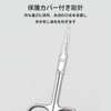 Eyebrow Scissors, Stainless Steel Cutter, Stainless Steel Cutter, Unisex Eyebrow
