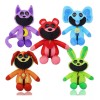 Peluches 2 PCS Peluche Bubba Bubbaphant.- The Smiling Critters Color