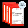 YDY Pure Liposomal Vitamin C 30 sachets / YDY 퓨어