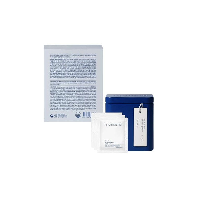 Pyunkang Yul Eye Cream 50ml/1.69oz