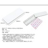 PR-SLIDEPASTE Remote Control, Power Strip, Fixing Holder, Fixing Tool, Wall