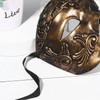 OIDEA Masquerade Mask for Men: Phantom Of The Opera Mask