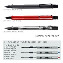 Lamy Lamy Safari Ballpoint Pen, Skeleton, L212 Parent