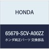 Honda Genuine Parts Gassetto L.Rear Frame Element Part Number 65679-SCV-A00ZZ