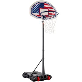 Best Choice Products Kids Height-Adjustable Basketball Hoop, Portable Backboard Set w/ 2 Wheels, Fillable Base, 70.5in to 82.3in Tall - American Flag